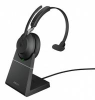 Bluetooth гарнитура Jabra Evolve2 65, Link380a MS Mono Stand Black(26599-899-989)